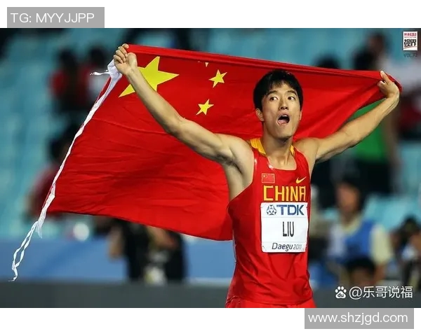 中国体育传奇人物榜单揭晓谁是最伟大的运动明星引发热议