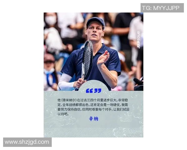 德国足球明星Uzi的传奇之路与辉煌成就回顾