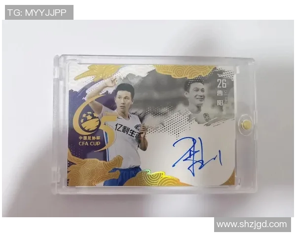 足球明星签名技巧全解析轻松学会个性化签名方法与实例分享