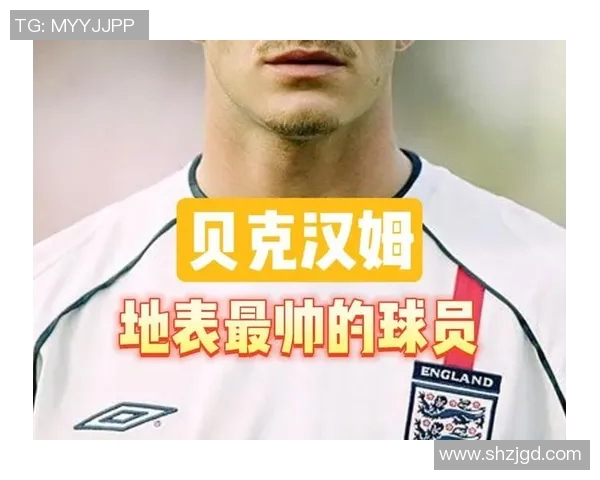 独特发型展现个性风采的足球明星们的时尚魅力与球场风云 独特发型展现个性风采的足球明星们的时尚魅力与球场风云