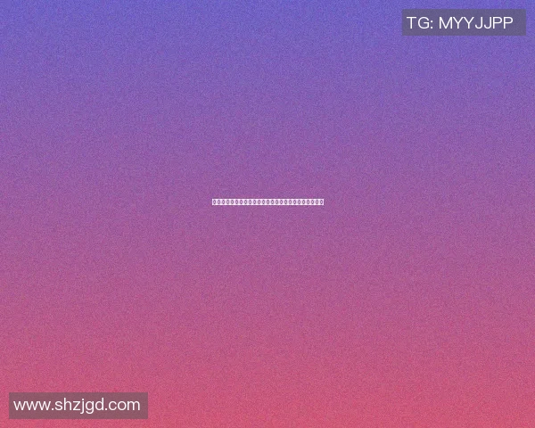 篮球巨星姚明今年的动态与成就盘点及未来发展方向探讨 篮球巨星姚明今年的动态与成就盘点及未来发展方向探讨